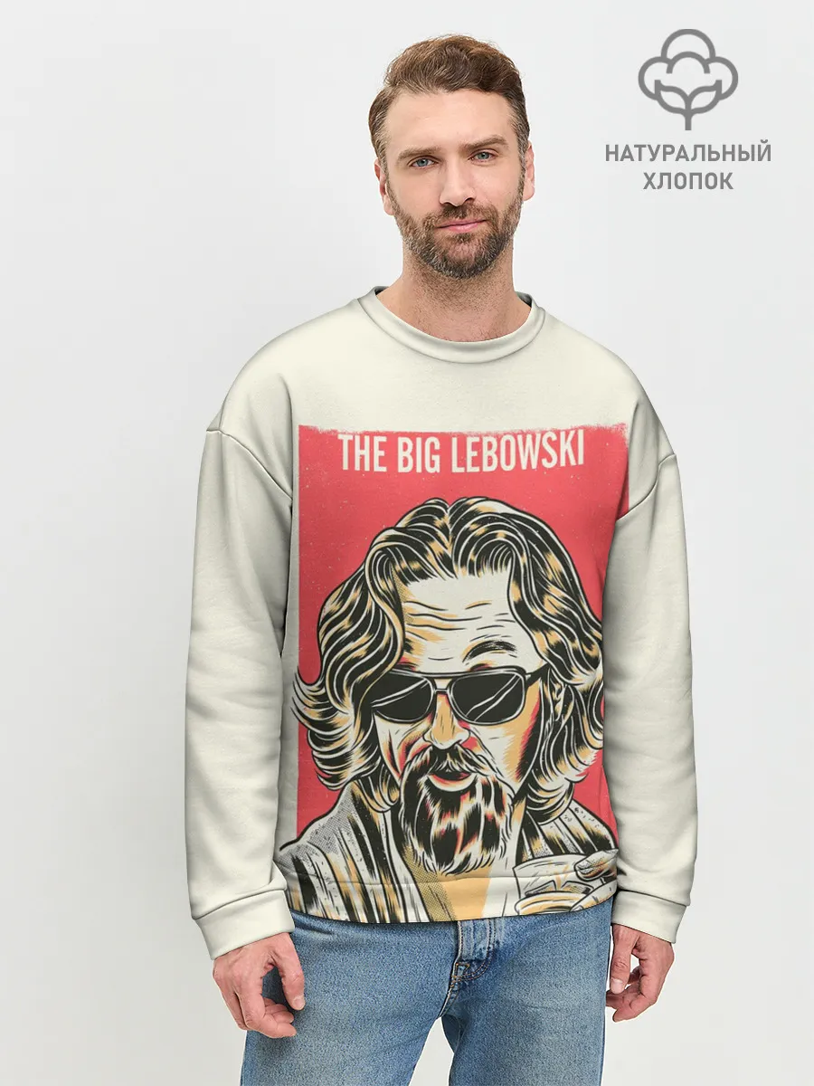 Мужской свитшот базовый / The Big Lebowski Dude