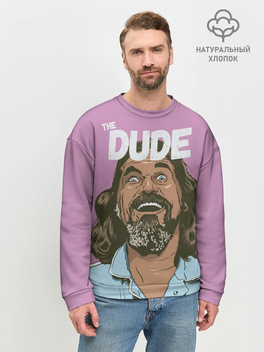 Мужской свитшот базовый / 2939981