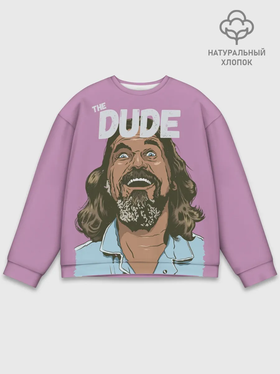 Мужской свитшот базовый / 2939981