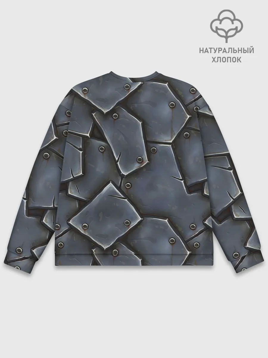 Мужской свитшот базовый / ЖЕЛЕЗНЫЕ ПЛИТЫ / БРОНЯ