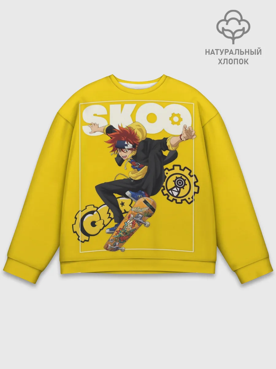 Мужской свитшот базовый / SK8 the Infinity, Реки Кян