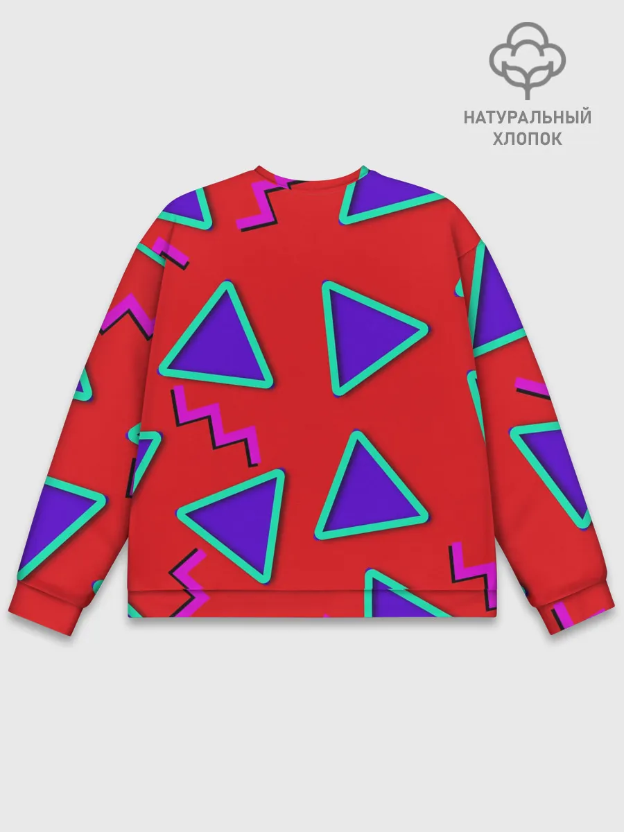 Мужской свитшот базовый / Эй Арнольд - В стиле 90-х