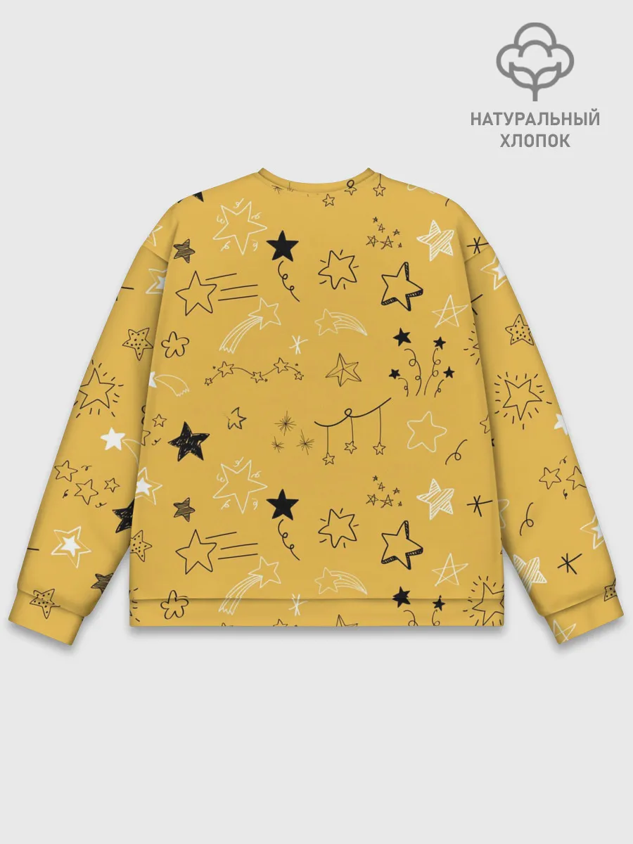 Мужской свитшот базовый / Эй, Арнольд!