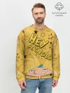 Мужской свитшот базовый / Эй, Арнольд!