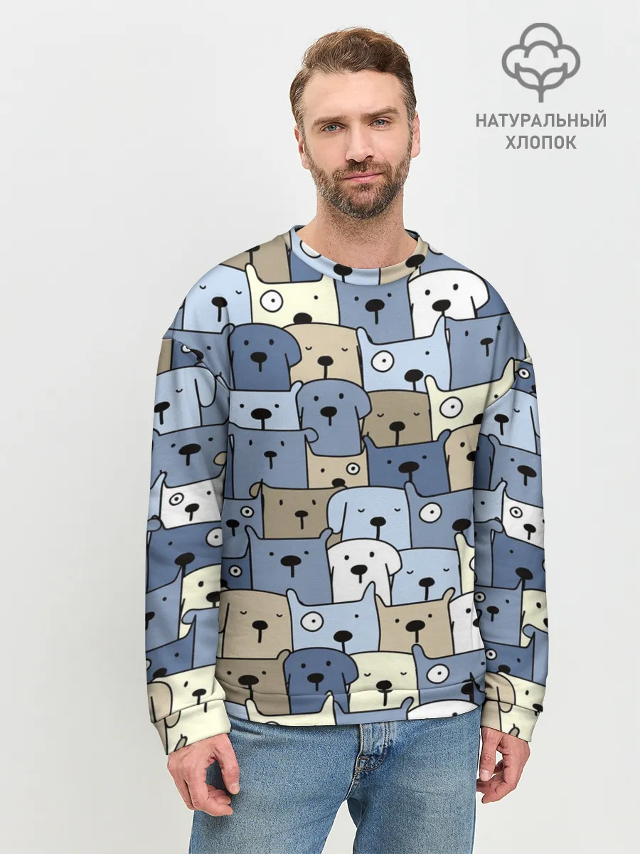 Мужской свитшот базовый / Собачки рисунок паттерном