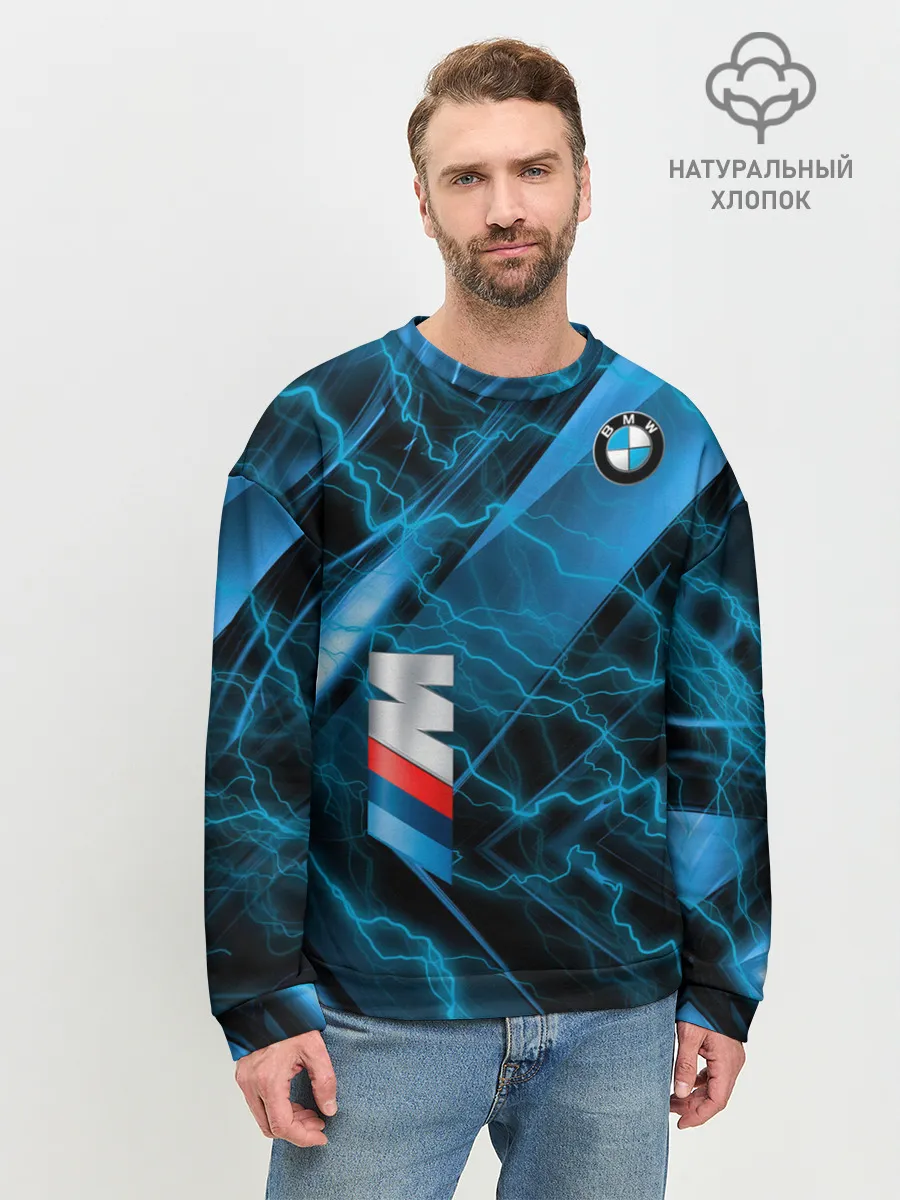 Мужской свитшот базовый / BMW