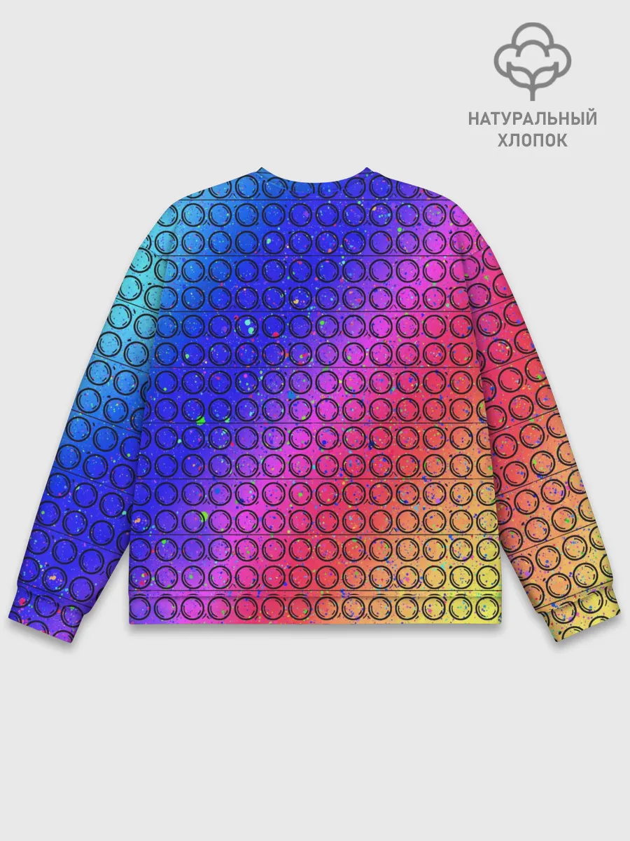 Мужской свитшот базовый / Pop It!/ Simple Dimple