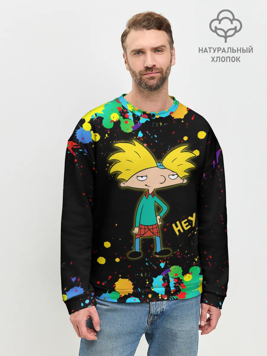 Мужской свитшот базовый / Эй, Арнольд! / Hey, Arnold