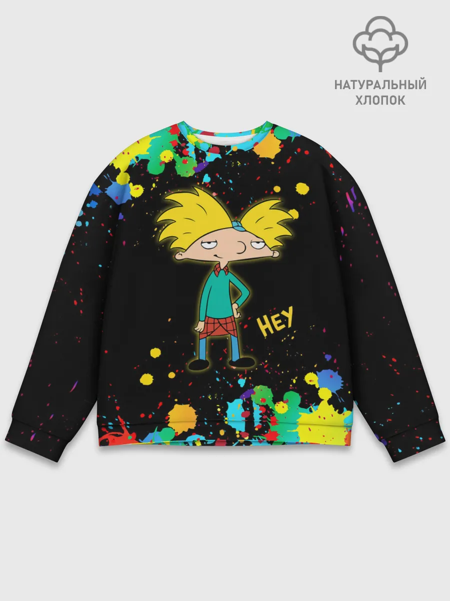 Мужской свитшот базовый / Эй, Арнольд! / Hey, Arnold