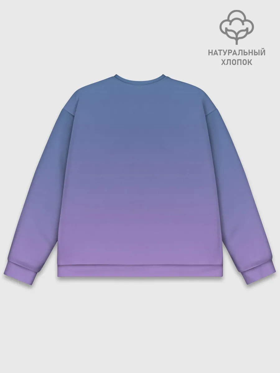 Мужской свитшот базовый / Убивая слизней 300