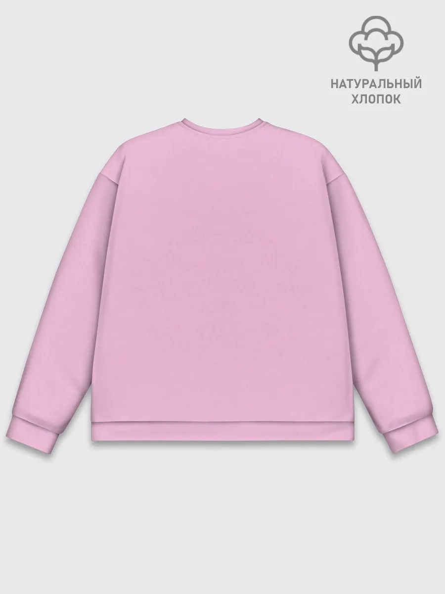 Мужской свитшот базовый / Убивая слизней аниме