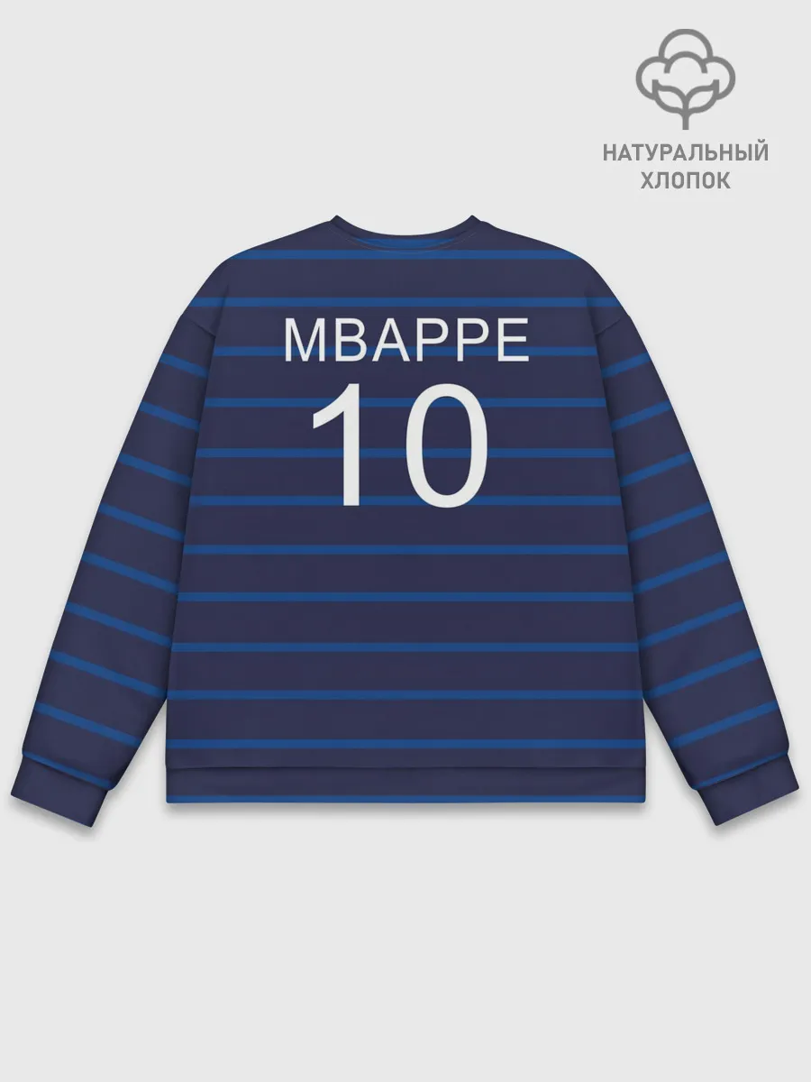 Мужской свитшот базовый / Mbappe Франция