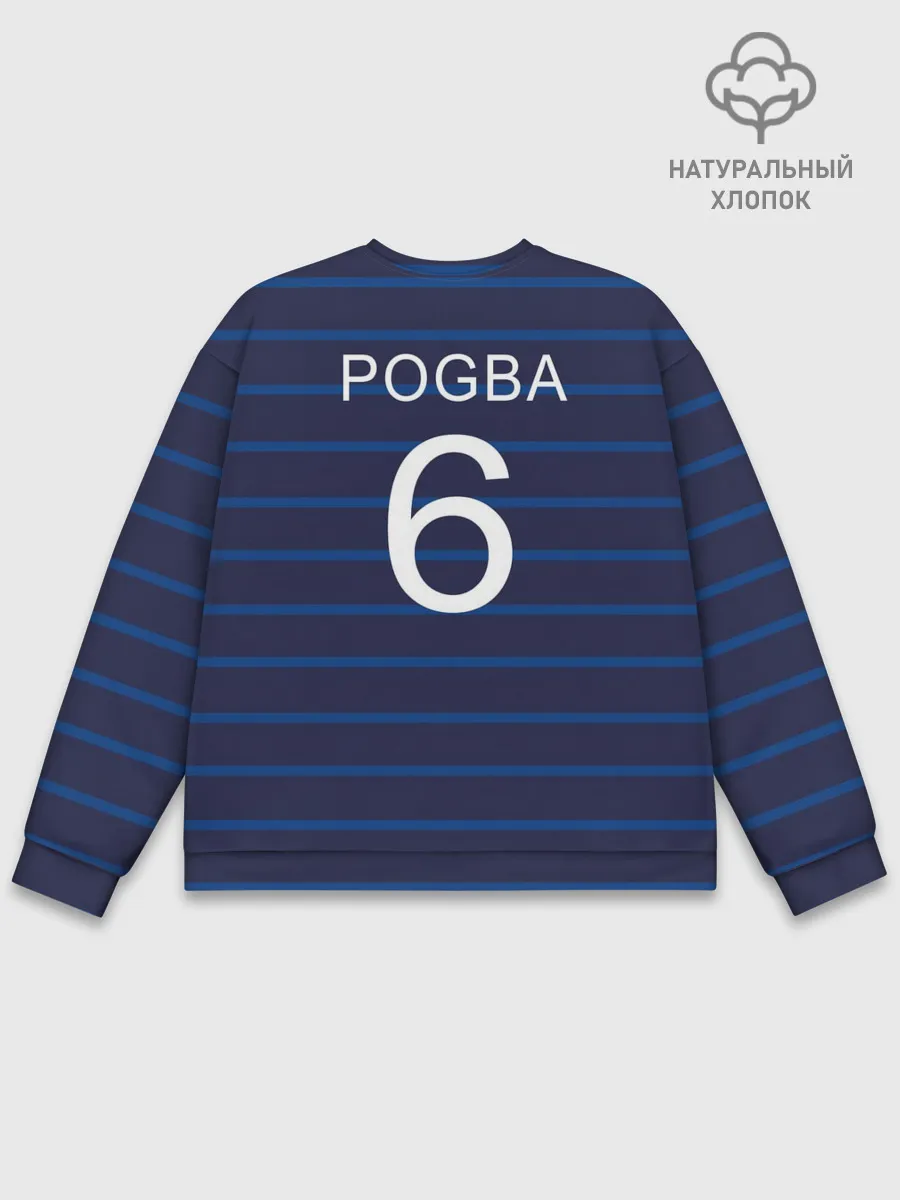 Мужской свитшот базовый / Погба футболист Франция