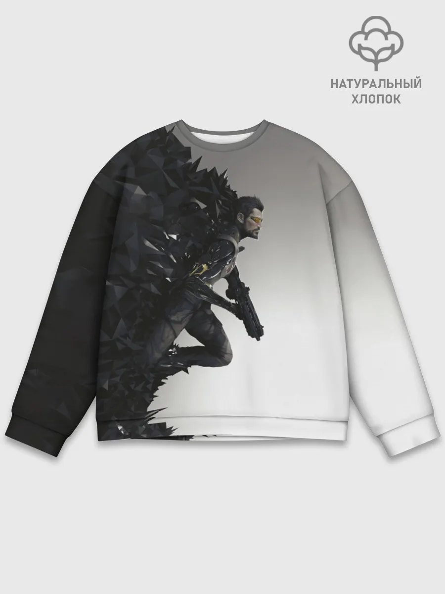 Мужской свитшот базовый / Jensen Revolution