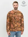 Мужской свитшот базовый / Осеннее листопад
