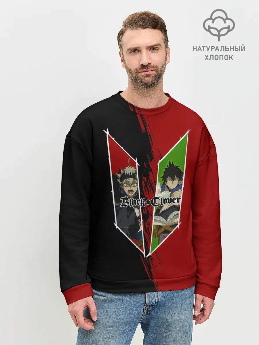 Мужской свитшот базовый / Аста | Юно Чёрный клевер