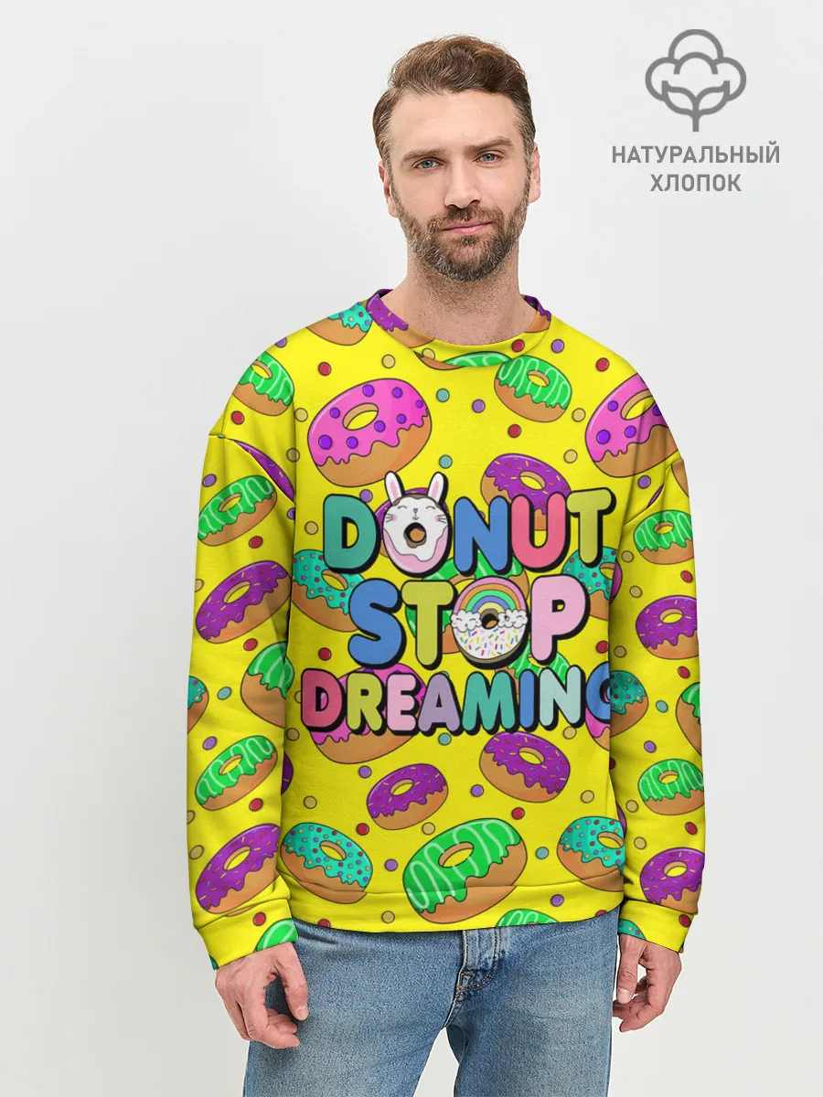Мужской свитшот базовый / DONUTS