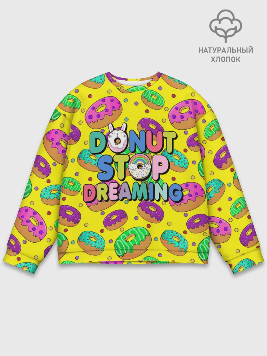 Мужской свитшот базовый / DONUTS