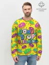Мужской свитшот базовый / DONUTS