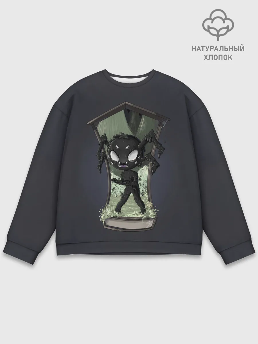 Мужской свитшот базовый / Webber