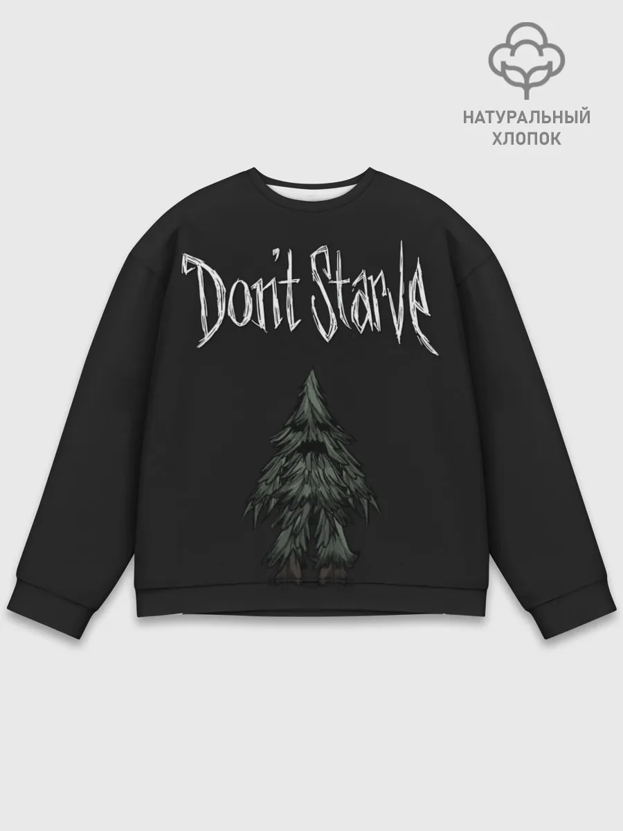 Мужской свитшот базовый / Энт