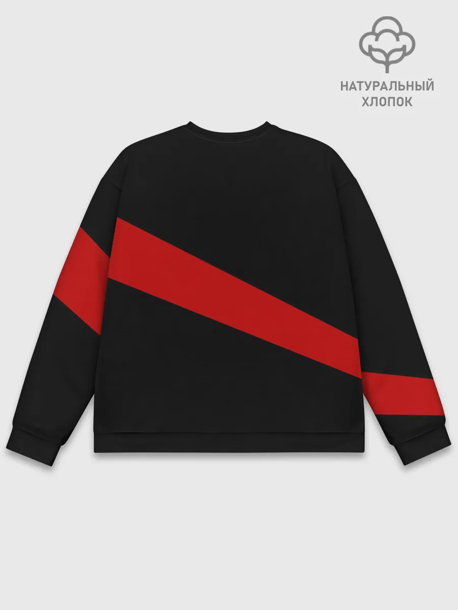 Мужской свитшот базовый / Чёрный клевер Аста красная полоса