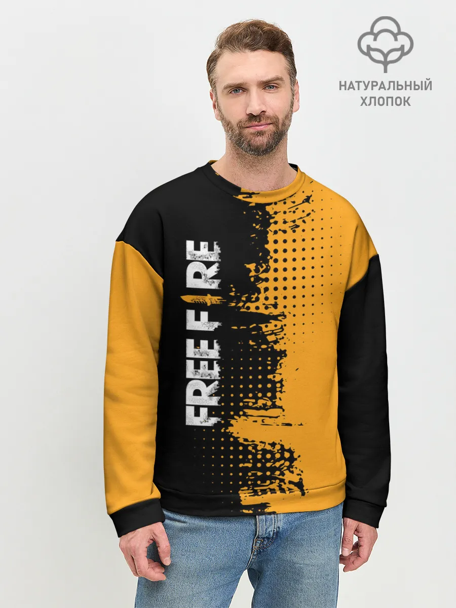 Мужской свитшот базовый / Free Fire ? Фри Фаер.