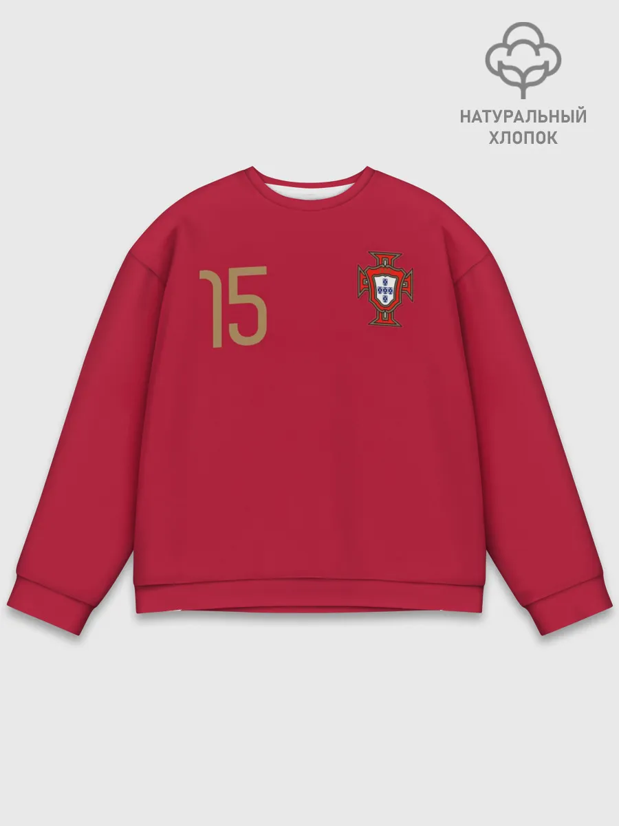 Мужской свитшот базовый / Diogo J.