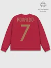 Мужской свитшот базовый / Ronaldo 7