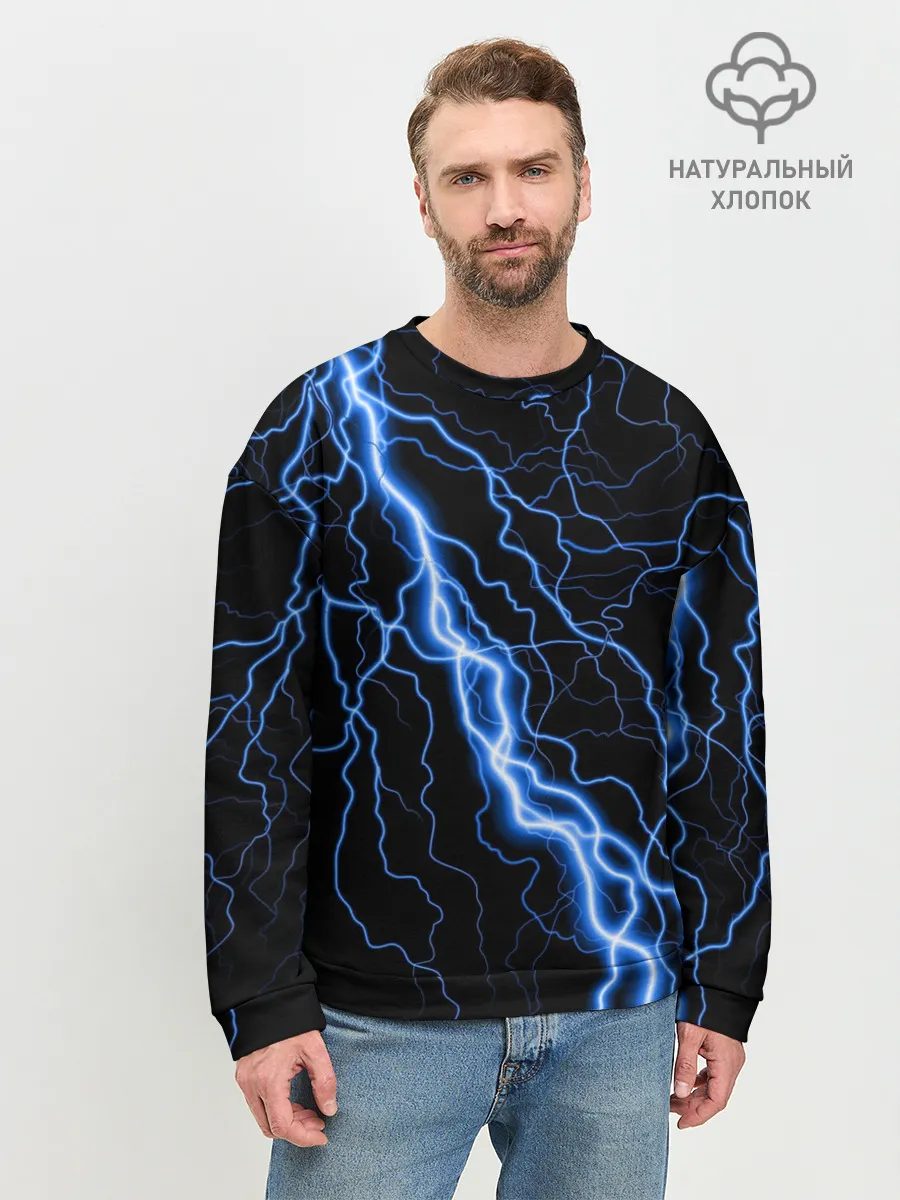 Мужской свитшот базовый / ГОЛУБАЯ МОЛНИЯ / ГРОЗА