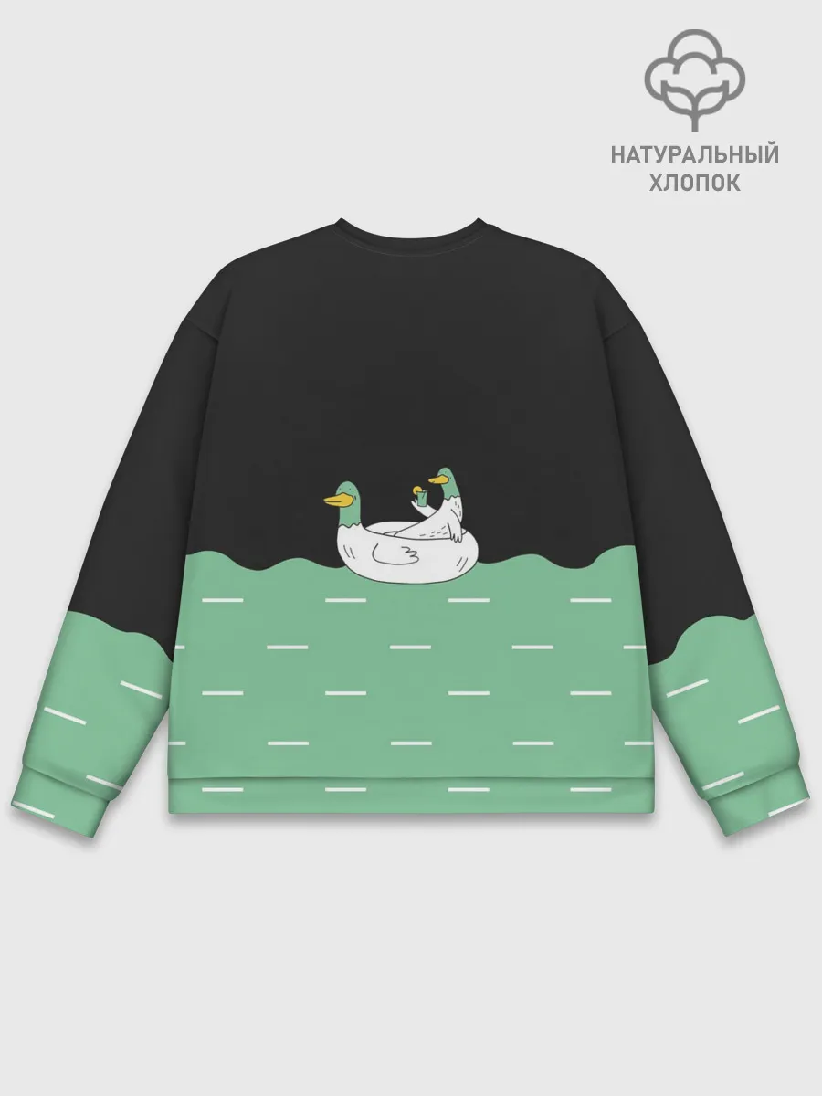 Мужской свитшот базовый / Уточки