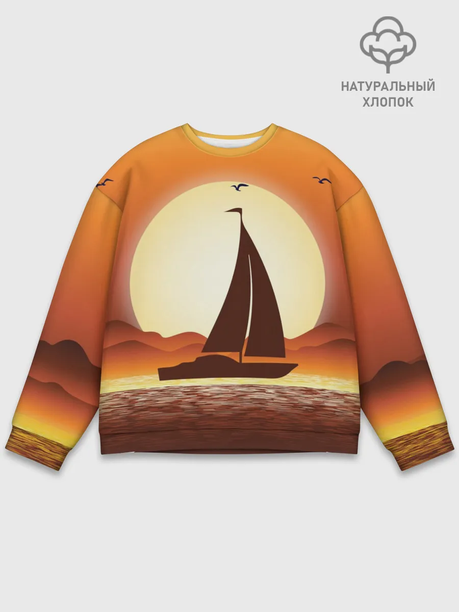 Мужской свитшот базовый / Кораблик на закате
