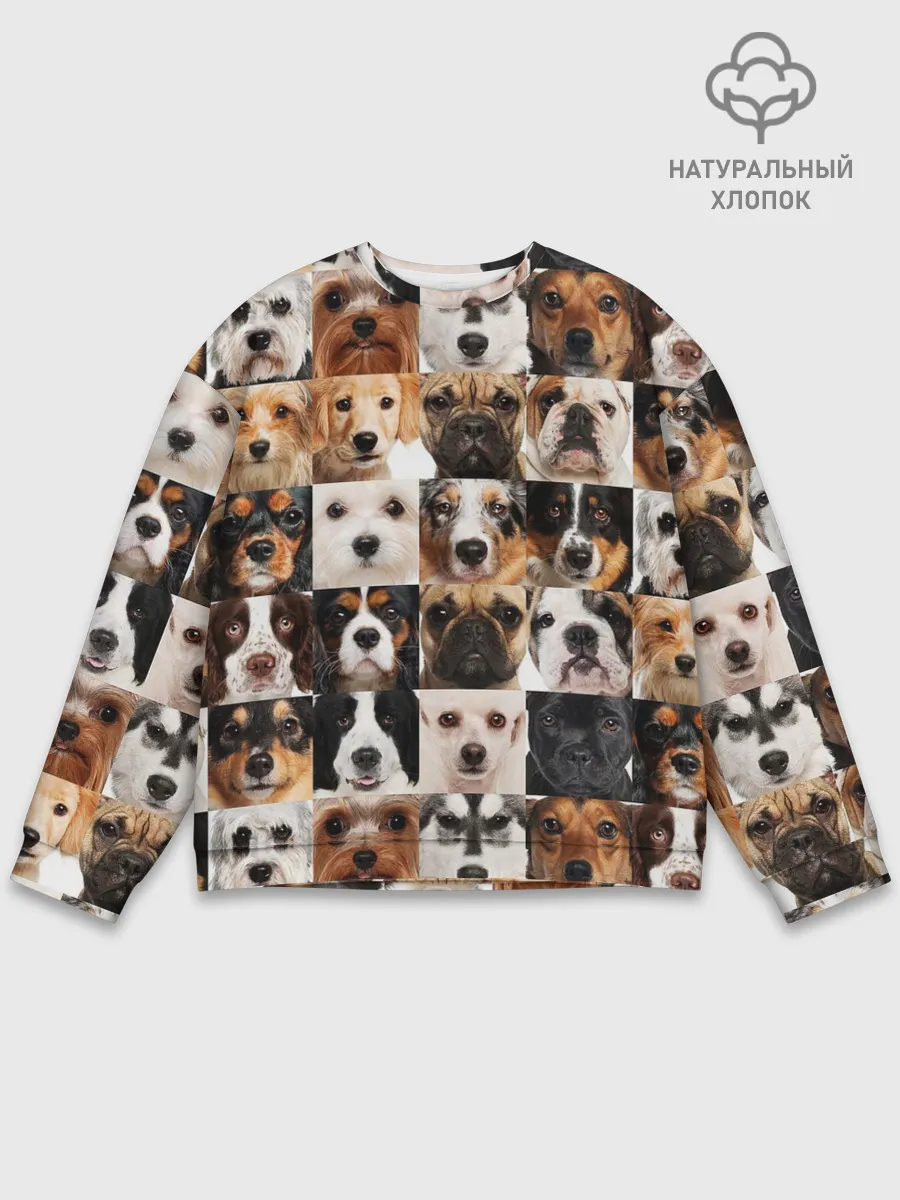 Мужской свитшот базовый / Я ЛЮБЛЮ СОБАК / I LOVE DOGS