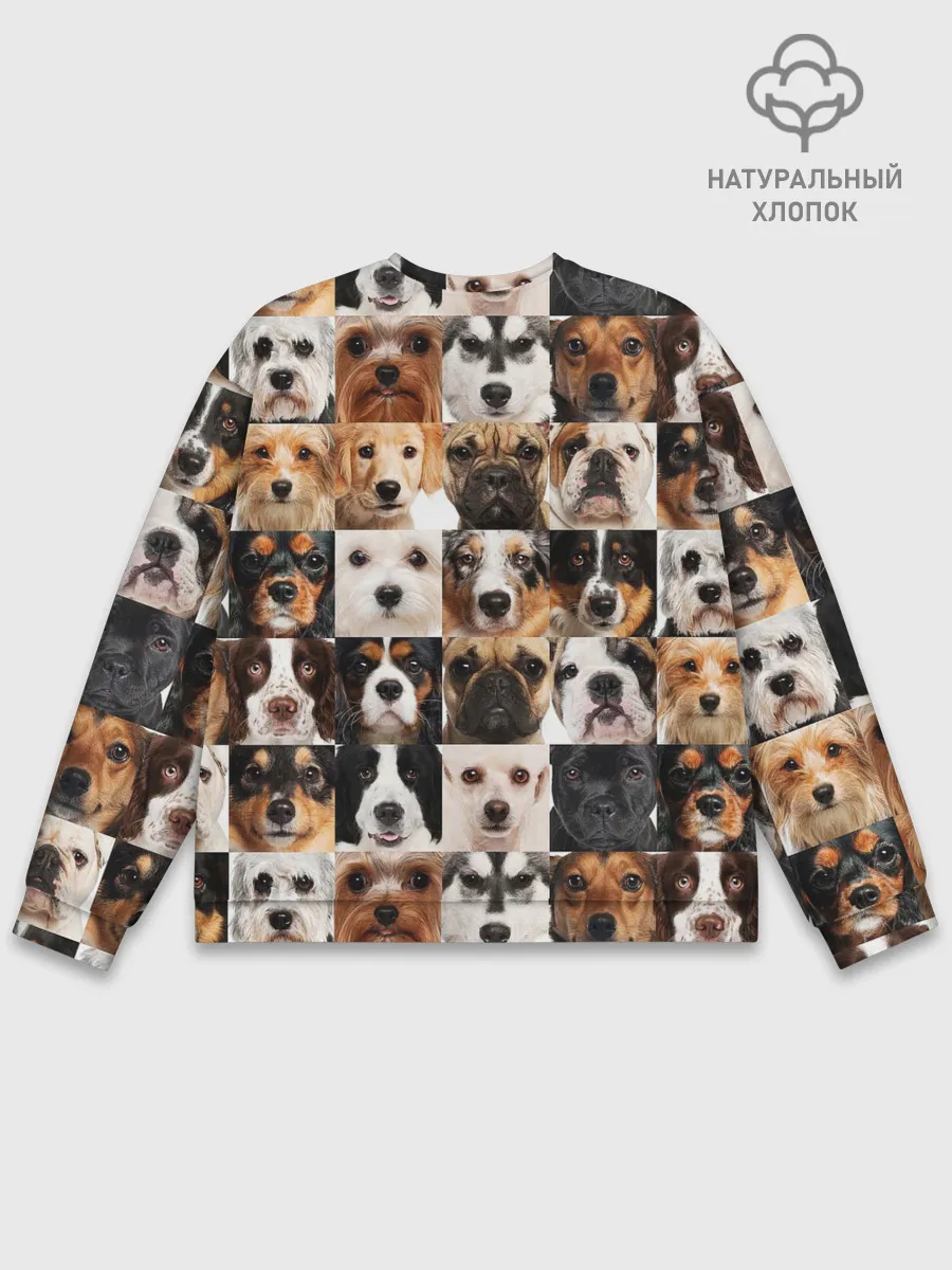 Мужской свитшот базовый / Я ЛЮБЛЮ СОБАК / I LOVE DOGS