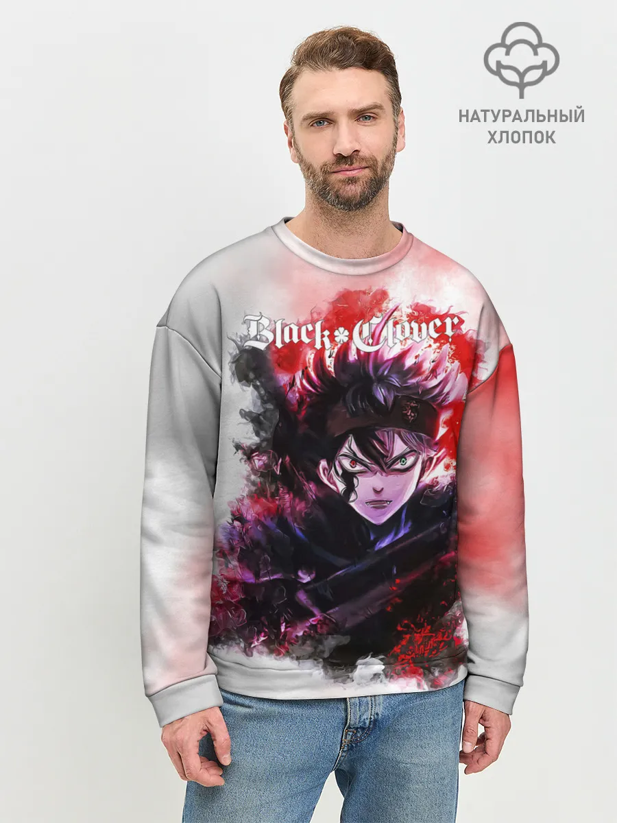 Мужской свитшот базовый / Чёрный клевер Черный Аст а