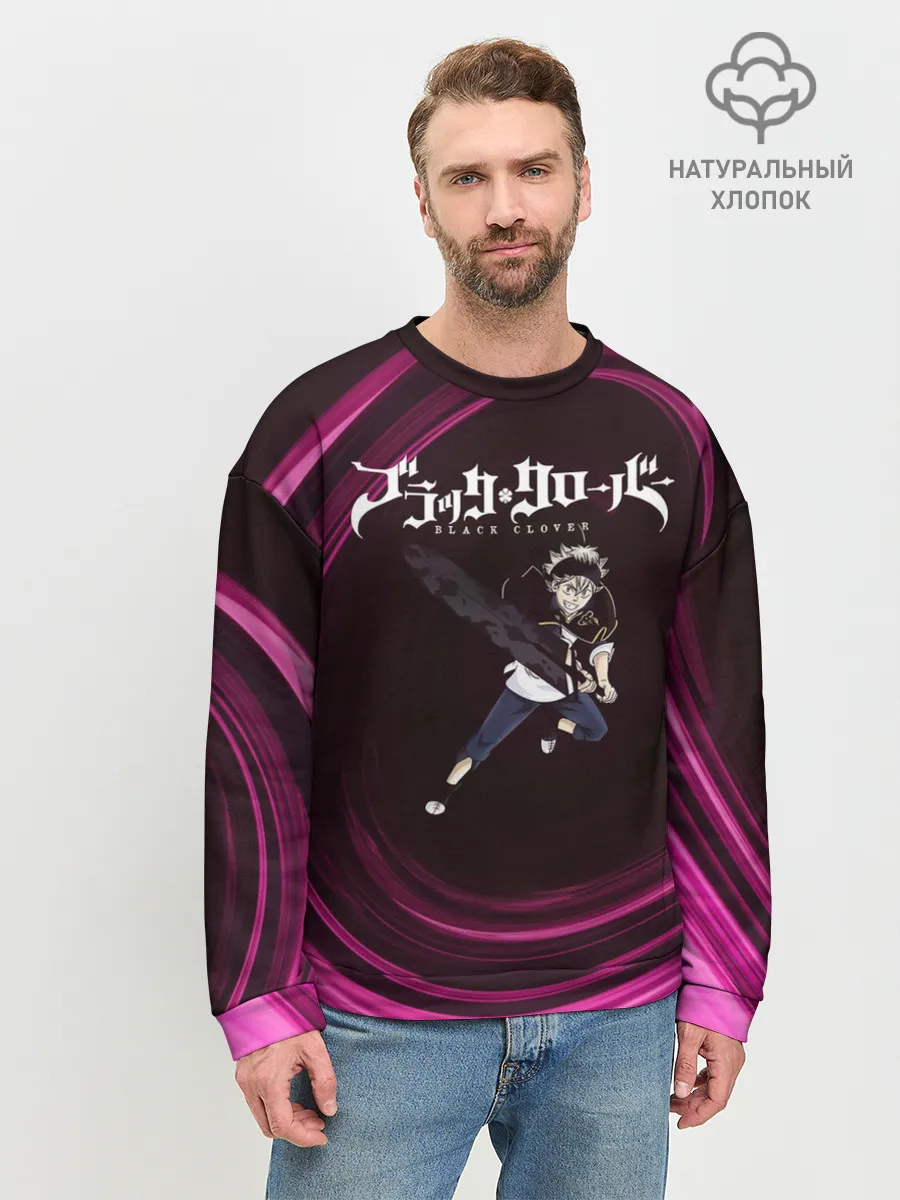 Мужской свитшот базовый / Чёрный клевер Аста с мечом