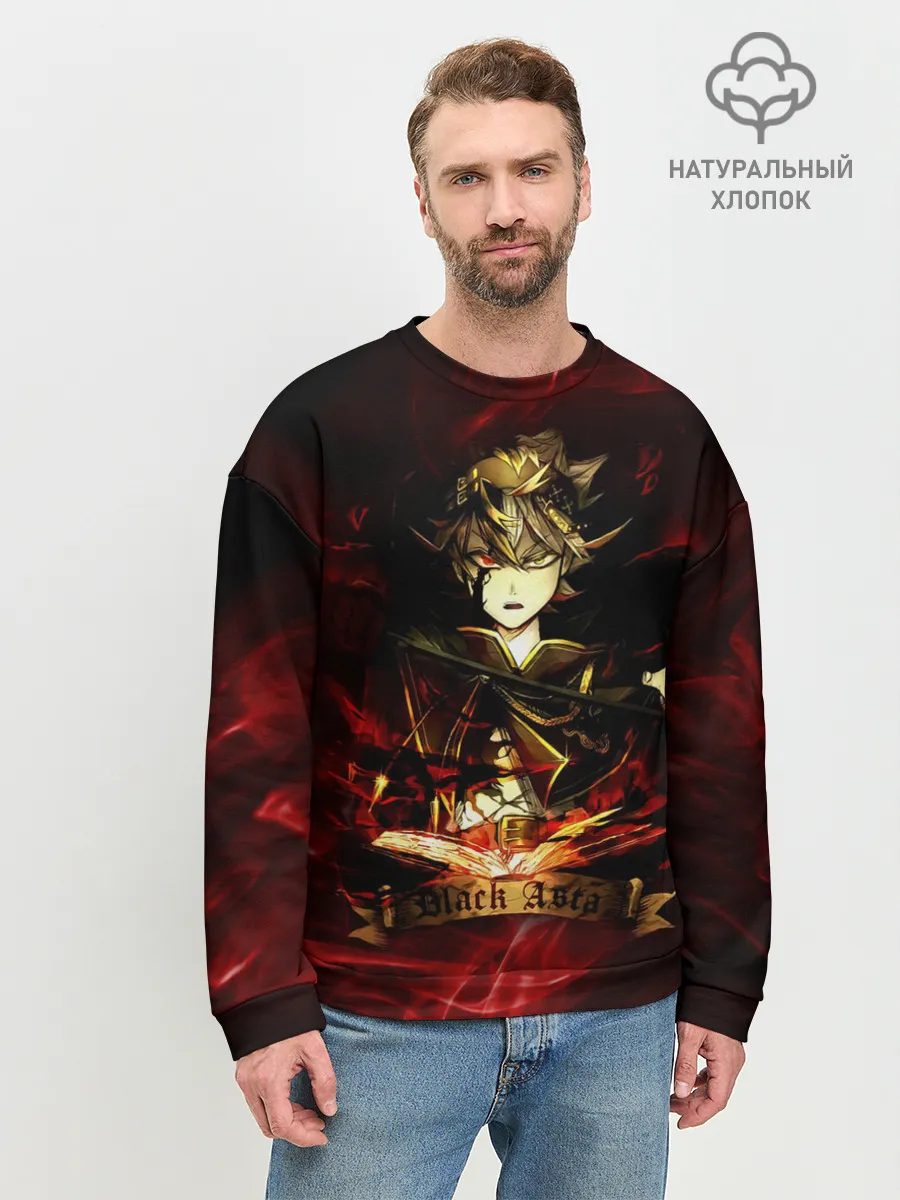 Мужской свитшот базовый / Чёрный Аста красный дым