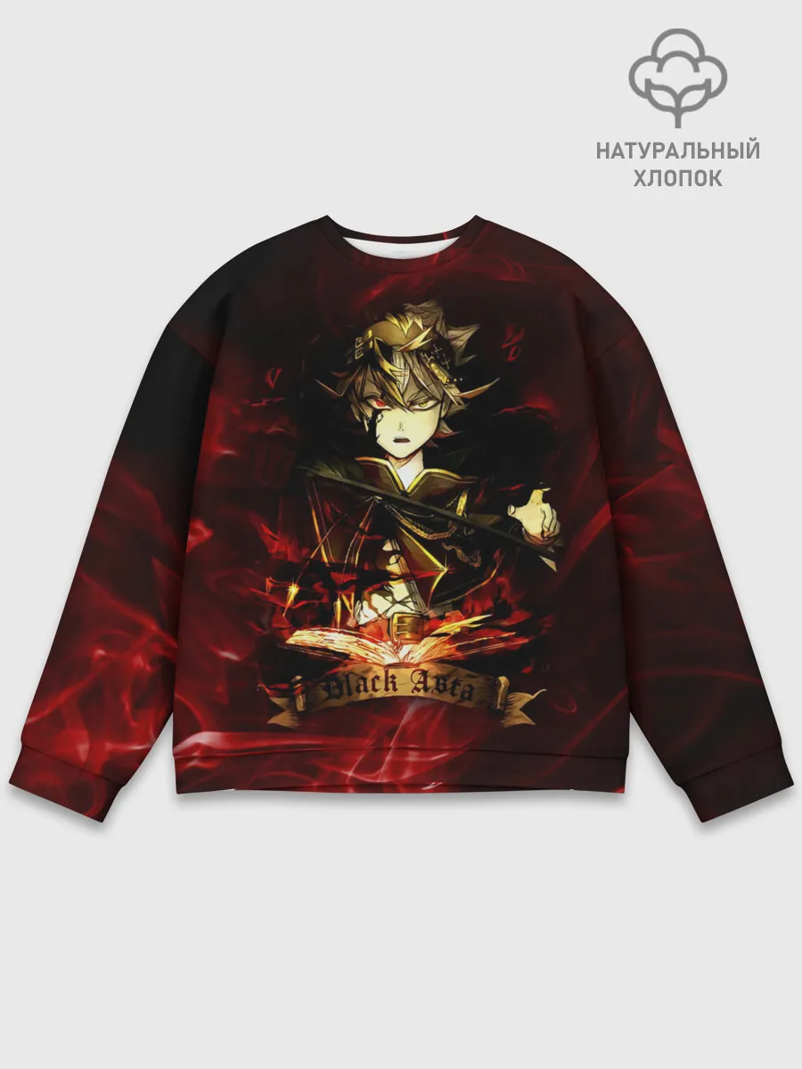 Мужской свитшот базовый / Чёрный Аста красный дым