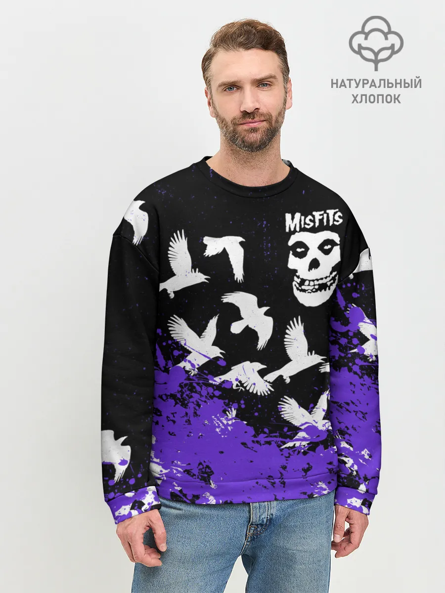 Мужской свитшот базовый / MISFITS [6]