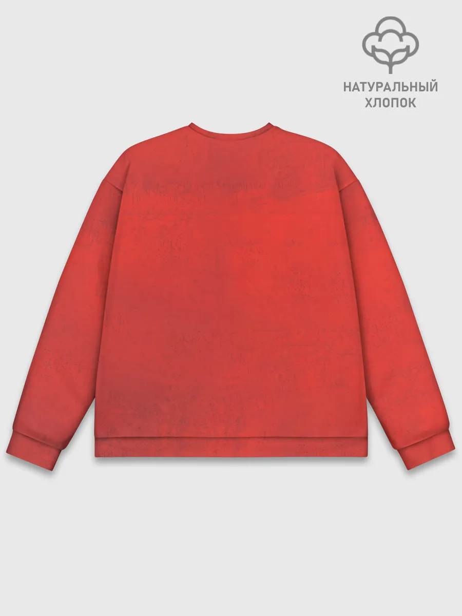 Мужской свитшот базовый / Злой Маркус