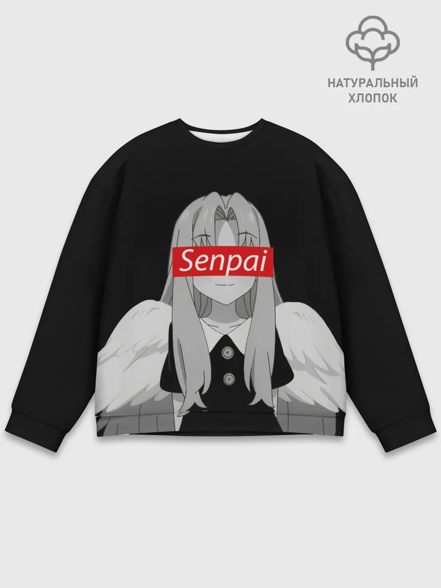 Мужской свитшот базовый / Filo Senpai