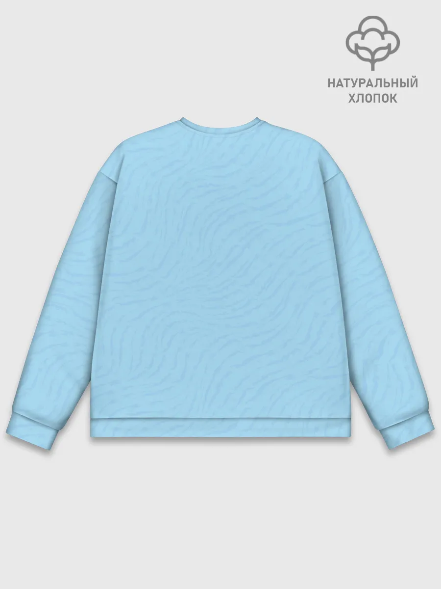 Мужской свитшот базовый / Акула bite