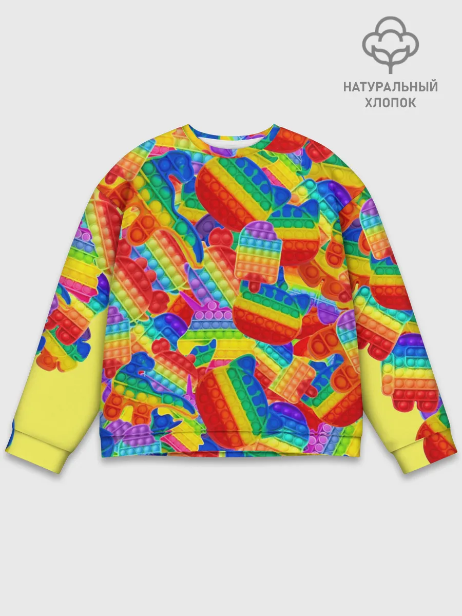 Мужской свитшот базовый / Разные Pop It масляная краска