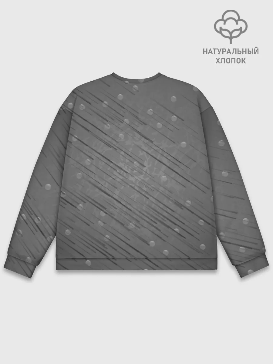 Мужской свитшот базовый / Акула