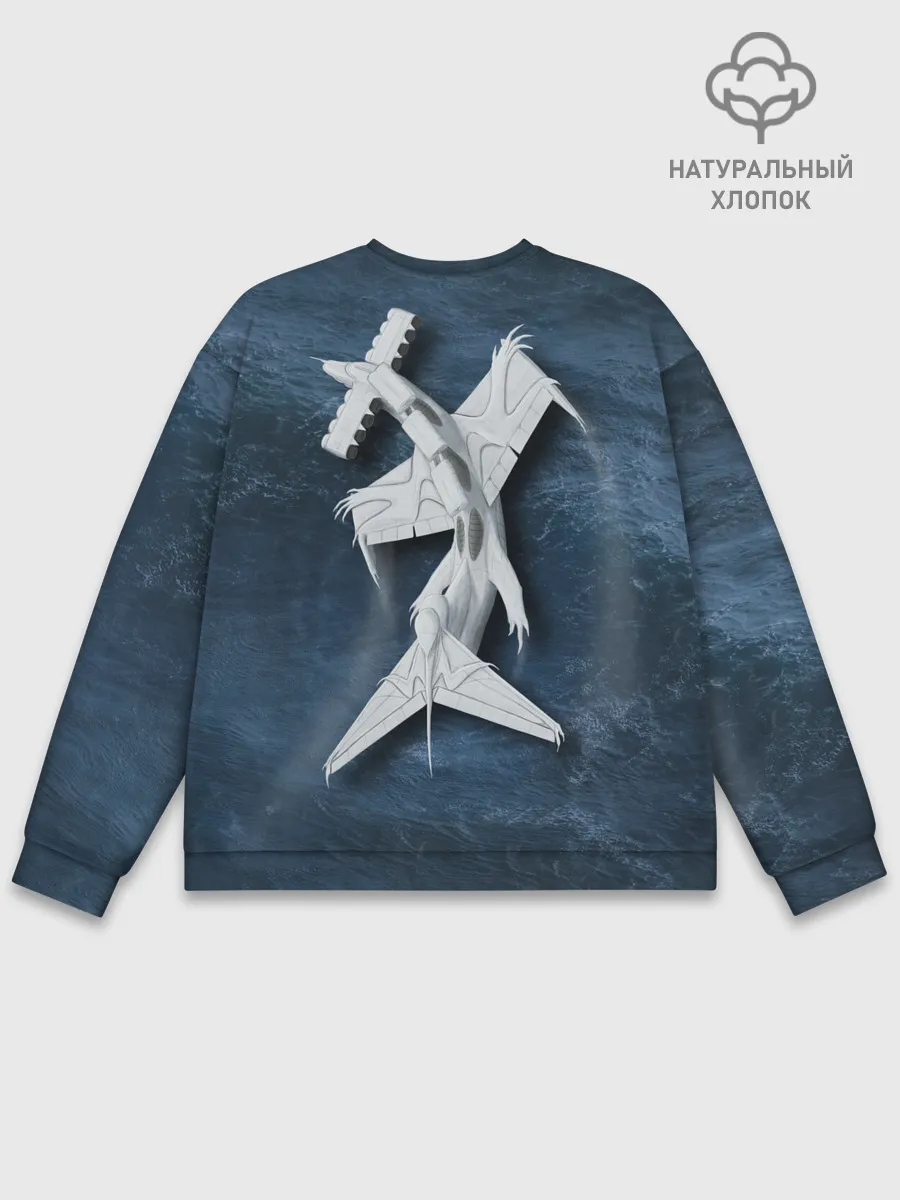 Мужской свитшот базовый / Каспийский монстр Лунь