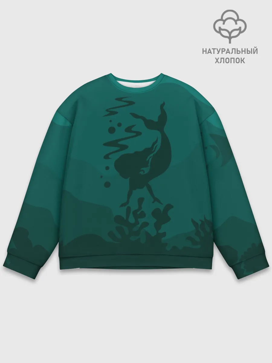 Мужской свитшот базовый / Русалка