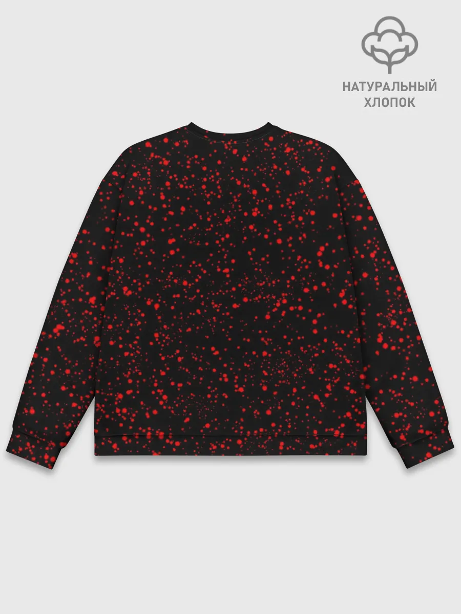 Мужской свитшот базовый / плачущий демон