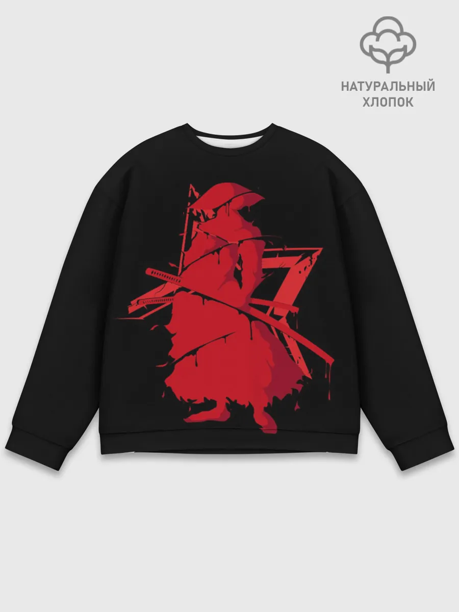 Мужской свитшот базовый / Самурай
