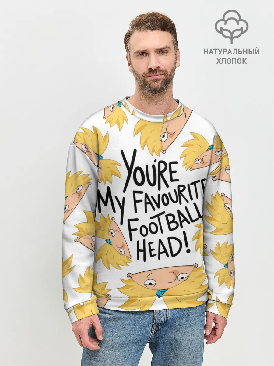 Мужской свитшот базовый / Youre my favourite