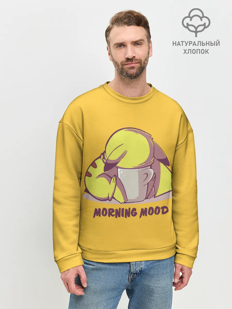 Мужской свитшот базовый / Pikachu morning mood